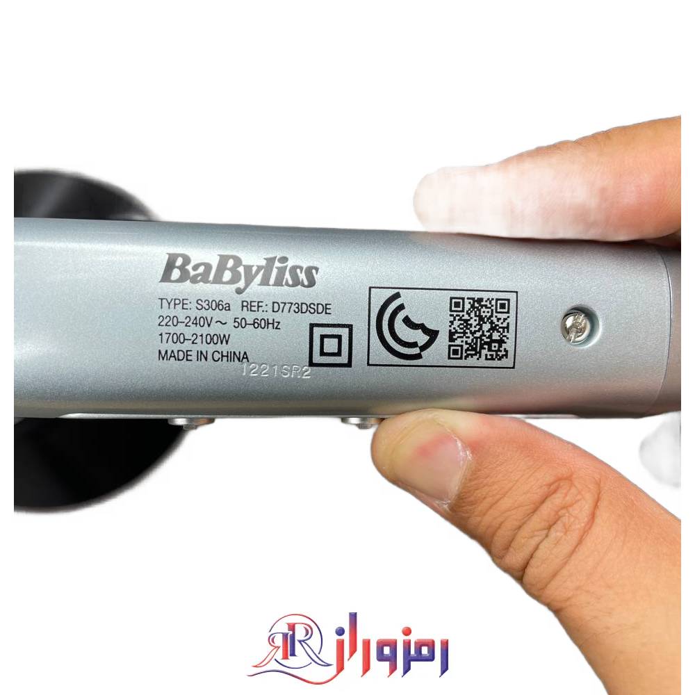 سشوار حرفه ای بابلیس مدل D773DSDE